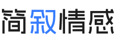 四川遂宁婚姻挽回咨询